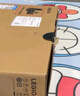 聯(lián)想拯救者R9000P 2025 AI元啟游戲筆記本電腦(銳龍9 8945HX 32G1T RTX5060 2.5K240Hz 黑)國家補(bǔ)貼20% 曬單實(shí)拍圖