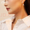 ZEGL魚(yú)尾耳環(huán)新款送女朋友禮物情人節生日 幻彩魚(yú)尾耳環(huán)+品牌專(zhuān)屬禮盒 曬單實(shí)拍圖