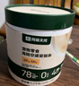 網(wǎng)易嚴(yán)選貓條貓濕糧成貓幼貓通用零食三文魚+扇貝口味12g*100條 曬單實拍圖