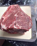 順豐速運(yùn)農(nóng)家牛腿肉五斤正宗散養(yǎng)冷鮮商用生鮮牛肉 5斤牛腿肉 曬單實(shí)拍圖