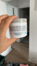 科顏氏（Kiehl's）【重磅上新】全新第二代白泥清潔面膜125ml 控油清潔毛孔去黑頭 曬單實拍圖