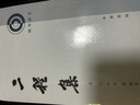 二程集（理學叢書·全2冊）套裝上下冊 曬單實拍圖
