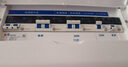 正泰（CHNT）漏電保護(hù)NB6LE 40 1P+N泰極 空氣開關(guān)漏保斷路器小型家用電工推薦 1P+N C25 0.01A 曬單實(shí)拍圖