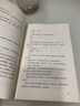 佐賀的超級(jí)阿嬤 （2020版）溫暖勇氣兒童文學(xué) 三四年級(jí)閱讀百班千人書目 央視讀書推薦 7-14歲 愛心樹 課外書自主閱讀假期讀物省錢卡 曬單實(shí)拍圖