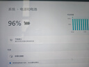 聯(lián)想（Lenovo）聯(lián)想原裝 100W電源適配器 Type-C充電器 筆記本充電器 USB-C接口便攜PD快充 ThinkPad電腦充電線 曬單實(shí)拍圖