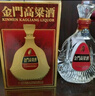 金門(mén)高粱 823純釀58度商務(wù)酒 清香型白酒  600ml單瓶盒裝 【商務(wù)宴請招待】 曬單實(shí)拍圖