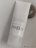 芙麗芳絲（freeplus）氨基酸洗面奶 男女士 敏感肌100g 曬單實(shí)拍圖