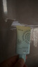 雅麗潔美白防曬乳40ml*2+蘆薈膠40g 清透不油膩保濕防曬霜隔離軍訓(xùn)送禮 曬單實(shí)拍圖