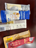 九陽(yáng)豆?jié){純豆?jié){粉黃芪黨參紅養(yǎng)豆?jié){全家福豆?jié){散裝口味營(yíng)養(yǎng)早餐豆?jié){粉 混合口味20g*12條 曬單實(shí)拍圖