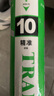 川崎（KAWASAKI）羽毛球比賽訓(xùn)練耐打鵝毛球10個(gè)裝10號(hào)球 曬單實(shí)拍圖