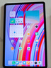 小米平板Redmi Pad Pro 紅米平板電腦 12.1英寸澎湃OS 高刷高清屏學(xué)生網(wǎng)課學(xué)習(xí)娛樂(lè)影音兒童繪畫長(zhǎng)續(xù)航 REDMI Pad Pro 煙青綠 6GB+128GB 官方標(biāo)配 曬單實(shí)拍圖