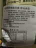 卡迪那豌豆脆原味52g 曬單實(shí)拍圖