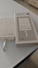 小米（MI）【3C認(rèn)證】小米磁吸自帶線充電寶 10000 33W 白色 有線無線自在充電 iPhone安卓可用可上飛機(jī)/火車 曬單實拍圖