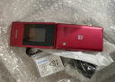 飛利浦（PHILIPS）V13P 海棠紅 翻蓋老人手機(jī) 移動(dòng)聯(lián)通電信4G全網(wǎng)通 雙卡雙待老年人手機(jī)大字大聲音備用智能學(xué)生手機(jī) 曬單實(shí)拍圖