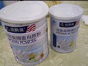 紐斯葆蛋白粉中老年增強免疫術(shù)后禮盒青少年營(yíng)養品?；撬釀?dòng)植物雙蛋白 禮盒裝【450克+160克】*2盒+贈160克 曬單實(shí)拍圖