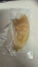 天然牛角板刮痧面部美容按摩背全身通用頸工具神器套裝撥筋棒專用 大號牛角板【單口】+牛角撥筋棒 贈經(jīng)絡(luò)圖+收納袋+精油+收納盒 曬單實(shí)拍圖