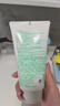 悅詩風吟（Innisfree）綠茶洗面奶150g氨基酸綿密水潤控油清潔護膚保濕洗面奶男士女士 曬單實拍圖