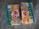 雕雕牌肥皂透明皂202g*2塊家庭裝家用洗衣肥皂清檸凈爽深層去漬易漂 【體驗裝2塊】202g*2塊 曬單實拍圖