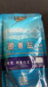 茶卡藏青鹽食用未加碘家用食鹽天然無抗結(jié)劑原生態(tài)青海湖鹽 藏青鹽8包*320g 曬單實拍圖