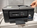 兄弟（brother）DCP-T735DW彩色墨倉自動雙面打印機復(fù)印掃描一體機輸稿家用辦公照片A4小型無線手機遠程T725DW升級 T725DW/T720DW同款升新款發(fā)貨標配 曬單實拍圖