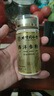 北京同仁堂純西洋參粉特級野生正宗長白山花旗參粉送禮 保證防偽可查 買的放心 50g*1罐裝精選西洋參粉 曬單實拍圖