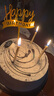 DQ冰淇淋蛋糕DQ生日蛋糕同城專人配送指定時(shí)間定時(shí)速遞到家 曲奇狂想曲蛋糕冰淇淋（8寸） 拍前聯(lián)系客服 （可以當(dāng)天送達(dá)） 曬單實(shí)拍圖