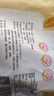 鮮窩窩 素羊肚絲500g 豆腐絲涼拌菜火鍋食材 云絲腐竹絲干貨麻辣燙涼菜 曬單實拍圖