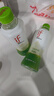if【肖戰(zhàn)推薦】100%天然椰子水泰國(guó)原裝進(jìn)口飲料350ml*24瓶整箱裝 曬單實(shí)拍圖