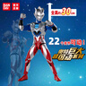 BANDAI萬代奧特曼兒童玩具男孩生日禮物巨大超可動(dòng)澤塔奧特曼12005 曬單實(shí)拍圖