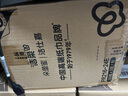 潔柔抽紙 粉Face柔韌3層110抽*24包 可濕水紙巾衛(wèi)生紙 抽紙整箱 曬單實拍圖