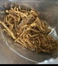 美珍香 香脆豬肉松條（加量10%）（15g*10+15g贈送） 165g*1袋 曬單實拍圖