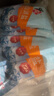 中鹽 天山湖鹽300g*8【未加碘 無抗結(jié)劑】天然湖鹽食用鹽 中鹽出品 曬單實(shí)拍圖