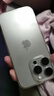 Apple/蘋果 iPhone 16 Pro（A3294）256GB 原色鈦金屬 支持移動聯(lián)通電信5G 雙卡雙待手機(jī) 曬單實(shí)拍圖