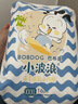巴布豆（BOBDOG）小波浪拉拉褲XXL108片箱裝(15KG以上)加大碼嬰兒尿不濕  曬單實(shí)拍圖