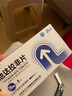 [蒂欣] 他達(dá)拉非片20mg*8片/盒 曬單實(shí)拍圖