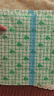 港諾 醫(yī)用傷口防水貼20*20cm*10片術(shù)后洗澡腹透敷貼透明膠布pu防水貼 曬單實(shí)拍圖