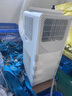 志高（CHIGO）【升級大風(fēng)量｜1秒速冷】移動(dòng)空調單冷暖型一體機無(wú)外機壓縮機制冷家用客廳廚房立式免安裝大風(fēng)量 大2匹 單冷-適用30㎡ 曬單實(shí)拍圖