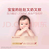 好奇（Huggies）皇家小龍褲拉拉褲XXXL50片(17kg以上)尿不濕裸感超薄透氣 曬單實(shí)拍圖