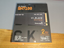 西部數(shù)據(jù)（WD）SSD固態(tài)硬盤M.2接口 SN7100 PCIe4.0 游戲電競電腦擴(kuò)展硬盤 SN770升級(jí)款 SN7100 2TB 曬單實(shí)拍圖