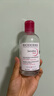 貝德瑪（BIODERMA）舒妍多效潔膚液卸妝水粉水250ml敏肌眼唇卸凈毛孔  曬單實拍圖