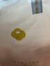 倍愛媽咪待產(chǎn)包72件套母嬰全套孕婦產(chǎn)婦包母子入院產(chǎn)包住院用品春夏秋冬季 曬單實拍圖