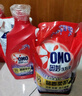 奧妙（OMO）除菌除螨酵素洗衣液 18.3斤大組套 72小時(shí)長(zhǎng)效抑菌 99%除菌除螨 曬單實(shí)拍圖