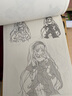 漫畫入門手繪線稿描摹本全套4冊 動漫人物線稿描繪線描 兒童描畫美少女古風(fēng)人物繪畫畫畫基礎(chǔ)自學(xué)教程 繪畫素描臨摹卡通畫冊 q版古風(fēng)人物女孩圖畫古風(fēng)專用紙練習(xí)畫冊書漫畫美少年少女畫本書籍 曬單實拍圖