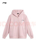 李寧開衫連帽衛(wèi)衣女子25新款潮流百搭寬松舒適休閑運(yùn)動(dòng)上衣AWDV392 曬單實(shí)拍圖