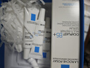 理膚泉【孫穎莎推薦】超級B5精華30ml禮盒保濕修護褪紅護膚品生日禮物 曬單實拍圖