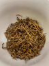 巖亥 特級(jí)金駿眉茶葉紅茶禮盒裝500g濃香型正宗武夷山新茶春茶 頭采芽中芽一斤 曬單實(shí)拍圖