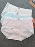貓人女童內褲兒童純棉a類(lèi)三角褲抑菌舒適中大童小女孩寶寶短褲不夾pp 彩粉+彩杏+彩蘭+淺花灰- 4條 130 (XL) 【建議體重40-50斤】 曬單實(shí)拍圖