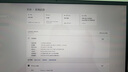 戴爾【DELL】游匣G15/G16游戲本筆記本15.6英寸電競(jìng)本 獨(dú)顯 二手95新/99新筆記本電腦 23款G16 i9-13代HX RTX4060 內(nèi)存16G+1TB固態(tài)硬盤 曬單實(shí)拍圖