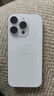 【分期0首付】Apple蘋果16pro 蘋果iPhone16promax系列手機(jī) 蘋果16Pro 白色鈦金屬 256GB 6期免息+質(zhì)保2年+配件 曬單實(shí)拍圖