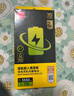 品勝 蘋果13電池/iphone13電池 【3C認證】超續(xù)航版3450mAh 蘋果手機內(nèi)置電池更換 附安裝工具包 曬單實拍圖
